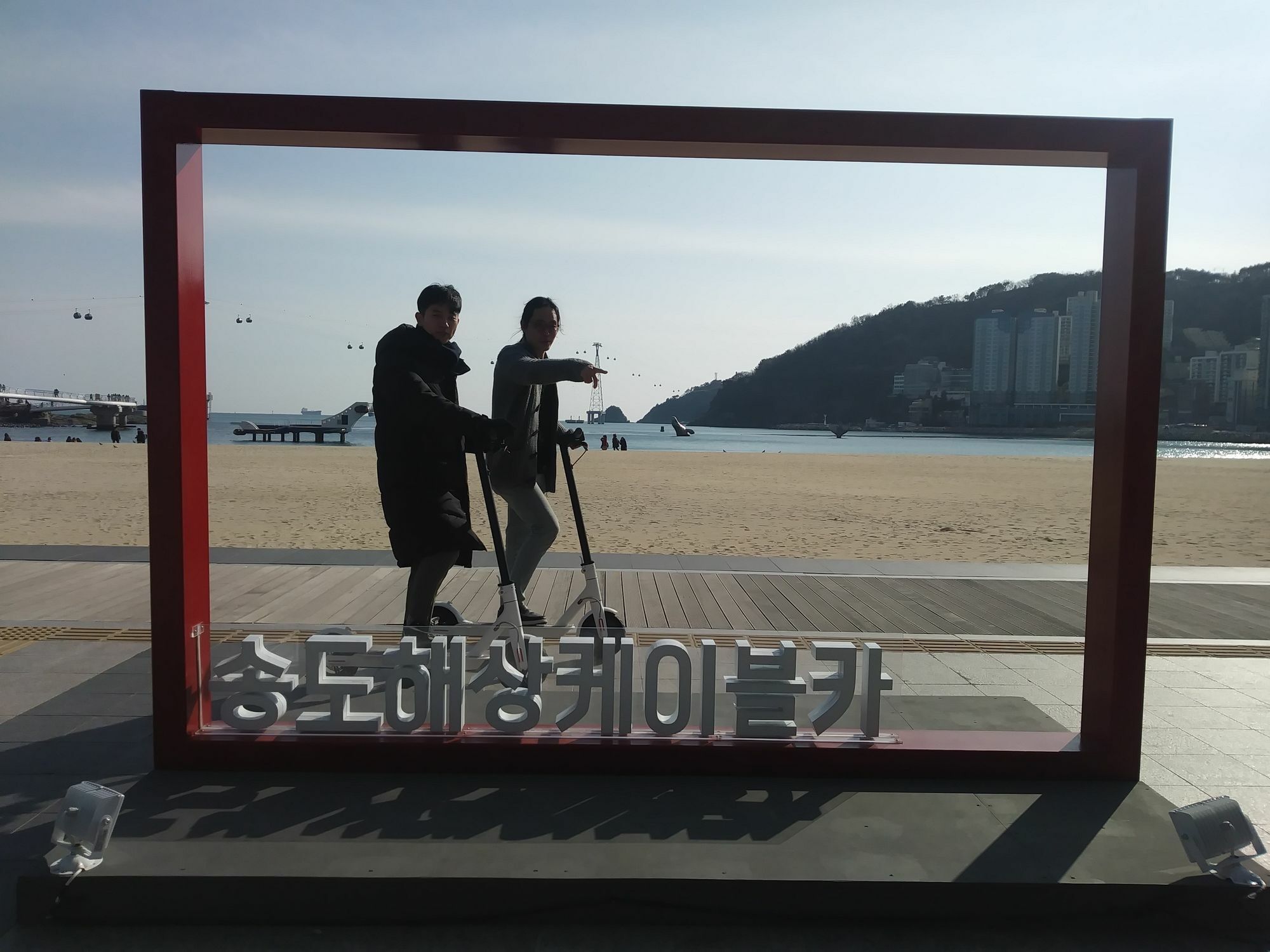 Busan Backpackers Exterior foto